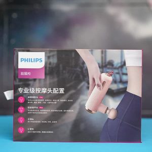ماساژور تفنگی فیلیپس Philips PPM3101G Fascia Gun Muscle Relaxation Massager توان 20 وات