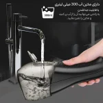 دستگاه شست و شوی دهان و دندان FLOSS فلوس مدلHF-6 -H2O - Image 4