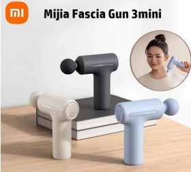 mini gun3