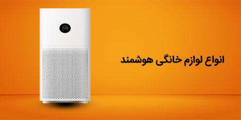 بنر تبلیغاتی 1
