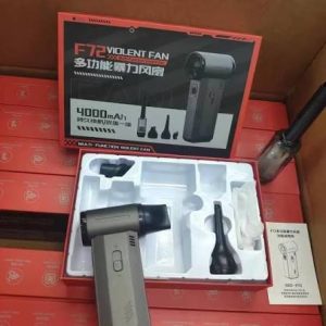 جت فن شارژی ویولنت‌فن مدل F72